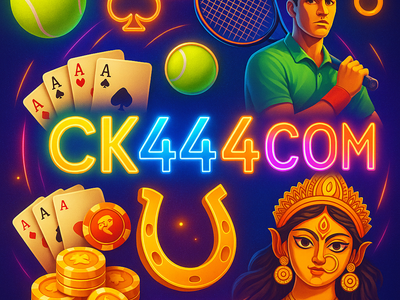 ঝুঁকি ব্যবস্থাপনা